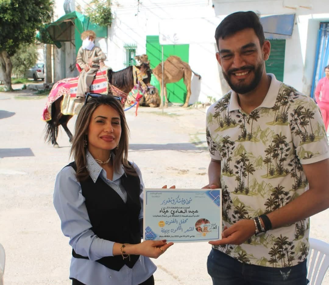 عبد الهادي عياد - تربية النحل