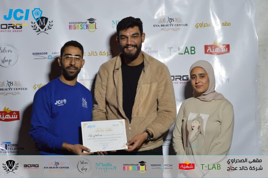 عبد الهادي عياد - الإنتاج