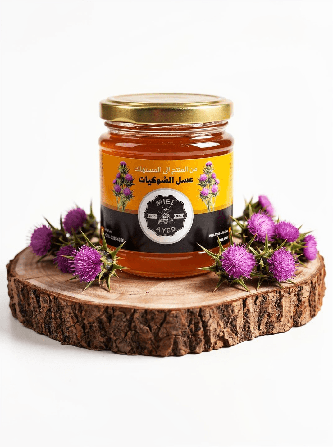 عسل الشوكيات